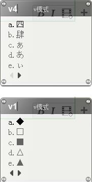 百度输入法电脑版最新版