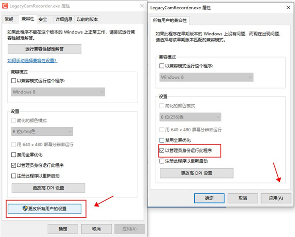 Camtasia2021密钥序列号