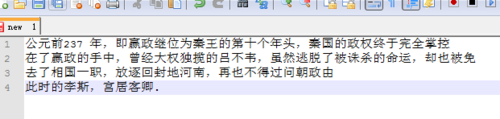 Acrobat XI Pro 11中文版