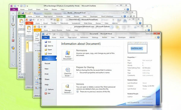 office2010专业增强版