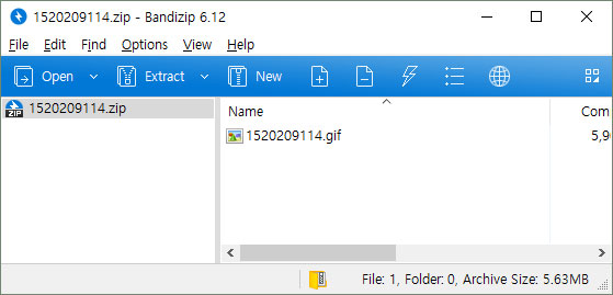 Bandizip专业版