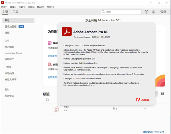 acrobat pro dc download full