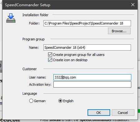 SpeedCommander(文件管理工具)