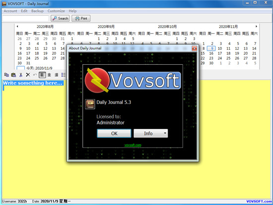VovSoft Daily Journal(日志管理软件)