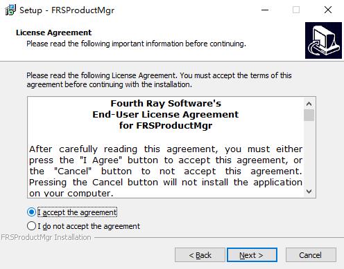 FRSProductMgr官方版(产品清单管理工具)