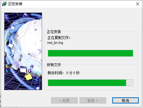 idm注册机2022
