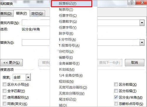 CAJViewer阅读器官方版