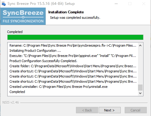 Sync Breeze Pro(文件同步工具)