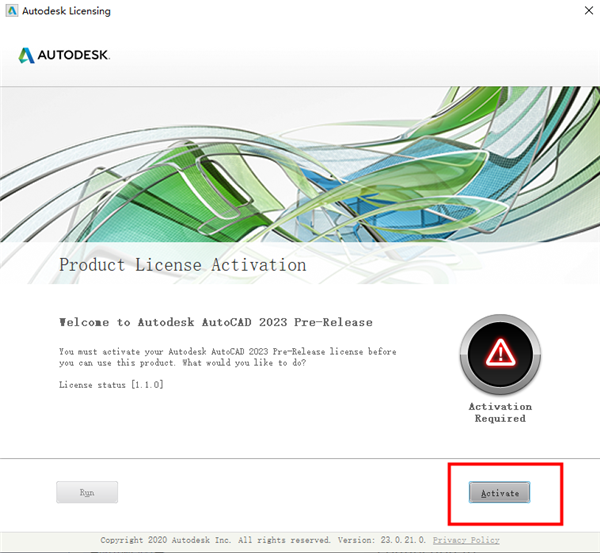 Autocad2023注册机