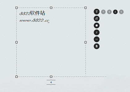 ommwriter官方版