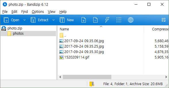 Bandizip专业版