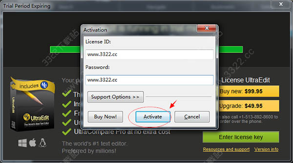 ultraedit注册码