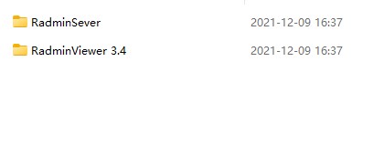 radmin3.4授权码