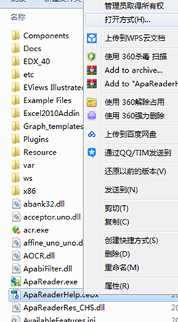 Apabi Reader(方正ceb文件阅读器)