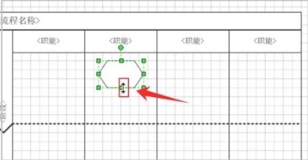 Microsoft visio 2021专业版
