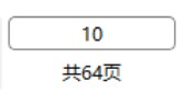 超阅版式办公套件