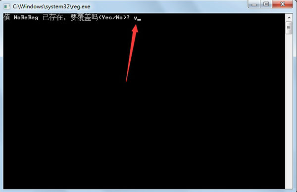 微软office2007专业版