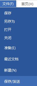 MindMapper思维导图软件