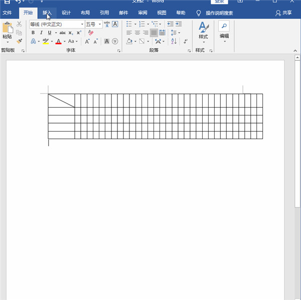 microsoft office 2021官方电脑版