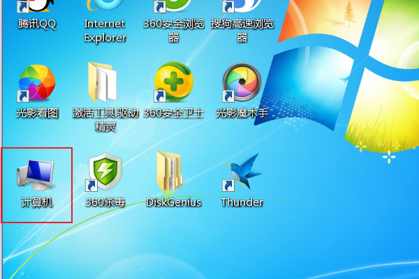 office2010完整版破解版