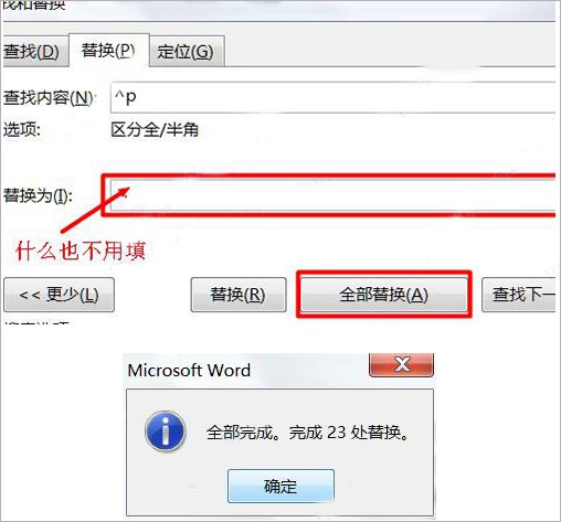 CAJViewer阅读器官方版