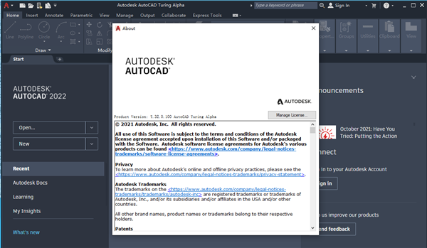 AutoCAD2023破解文件