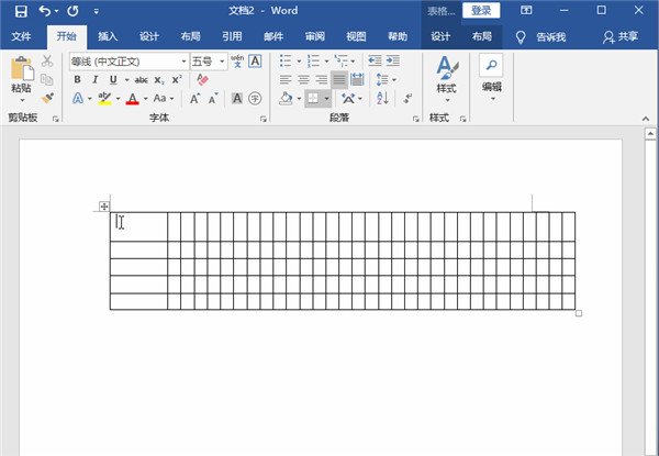 microsoft office 2021官方电脑版