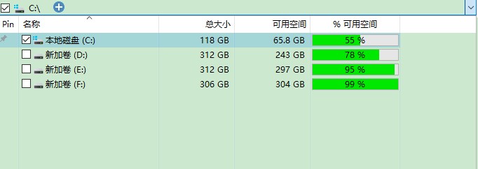 UltraSearch free(文件搜索工具)