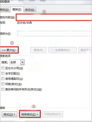 CAJViewer阅读器官方版