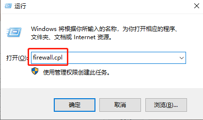 winrar解压软件电脑版