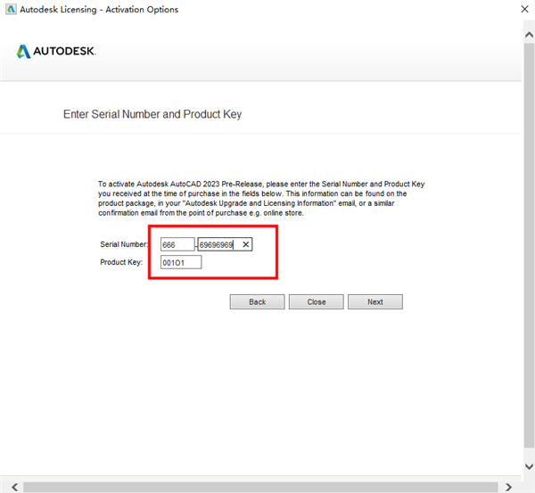 Autocad2023注册机