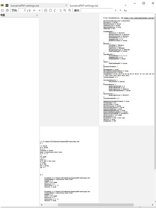 Sumatra PDF中文版(PDF阅读工具)
