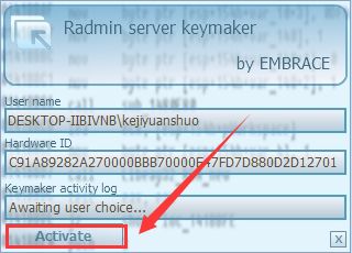 radmin3.4授权码