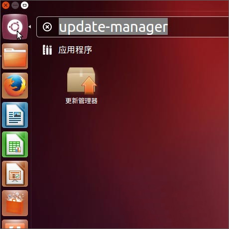 搜狗输入法linux版