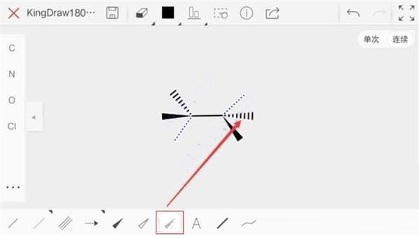 KingDraw(化学结构式编辑器)