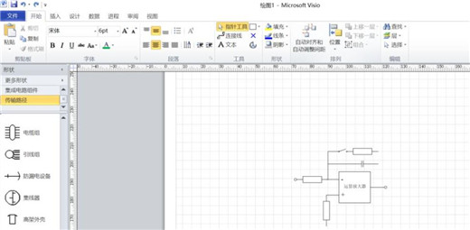 Microsoft visio 2021官方版
