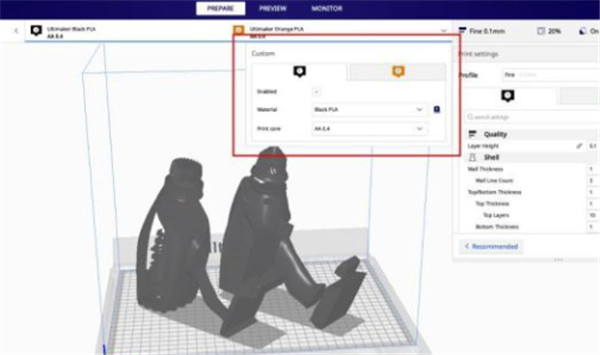 ultimaker cura(3D打印切纸软件)