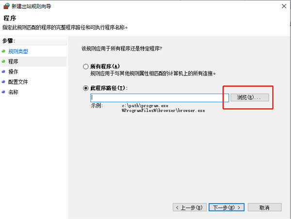 winrar解压软件电脑版