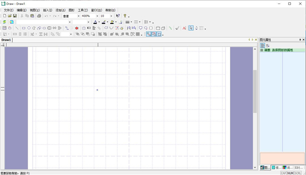 msvdraw电脑版