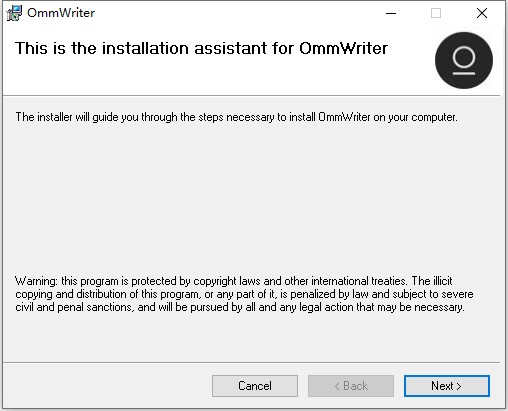 ommwriter官方版