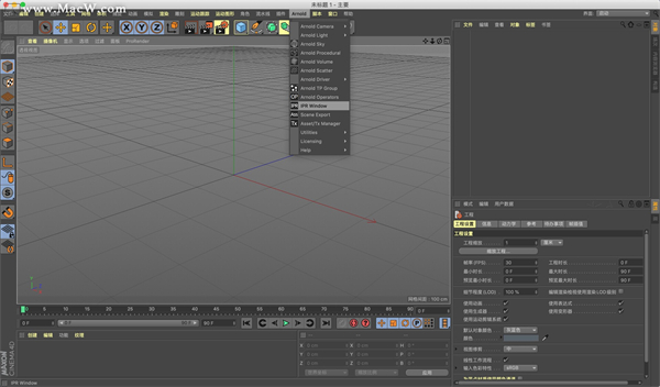 C4DtoA 破解版