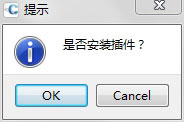 炫云电脑客户端