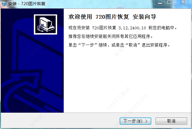 720图片恢复最新
