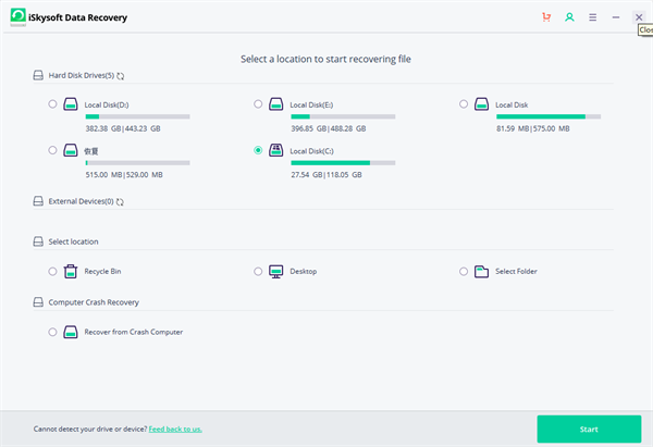 iSkysoft Data Recovery数据恢复软件