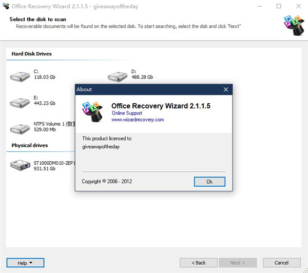 Office Recovery Wizard(Office文件恢复工具)