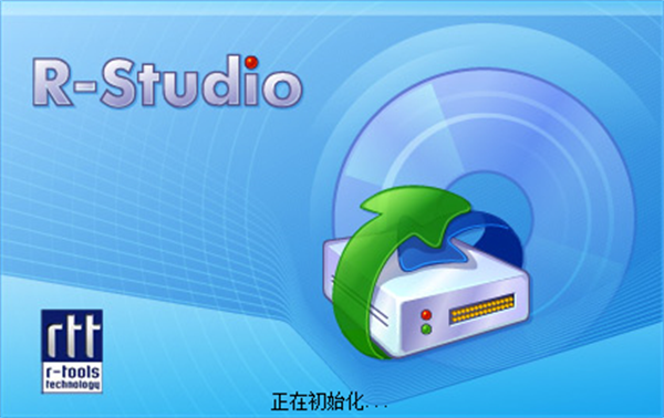 R-Studio数据恢复软件