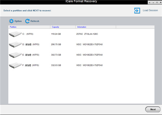 iCare Format Recovery(格式化数据恢复)