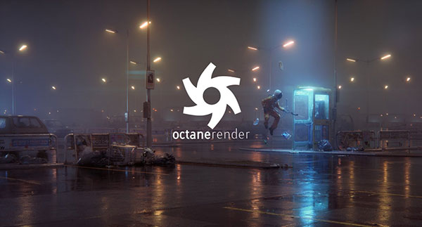 Octane Render(OC渲染器)