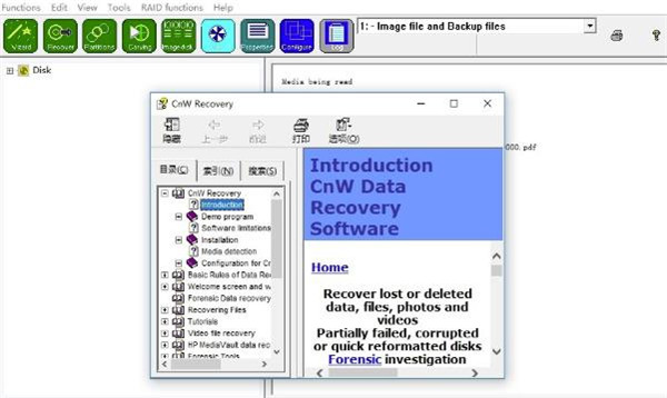 CnW Recovery(硬盘数据恢复工具)