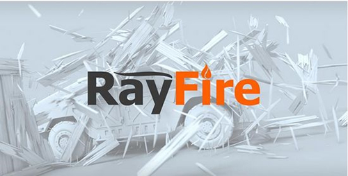 RayFire(爆炸碎裂插件)
